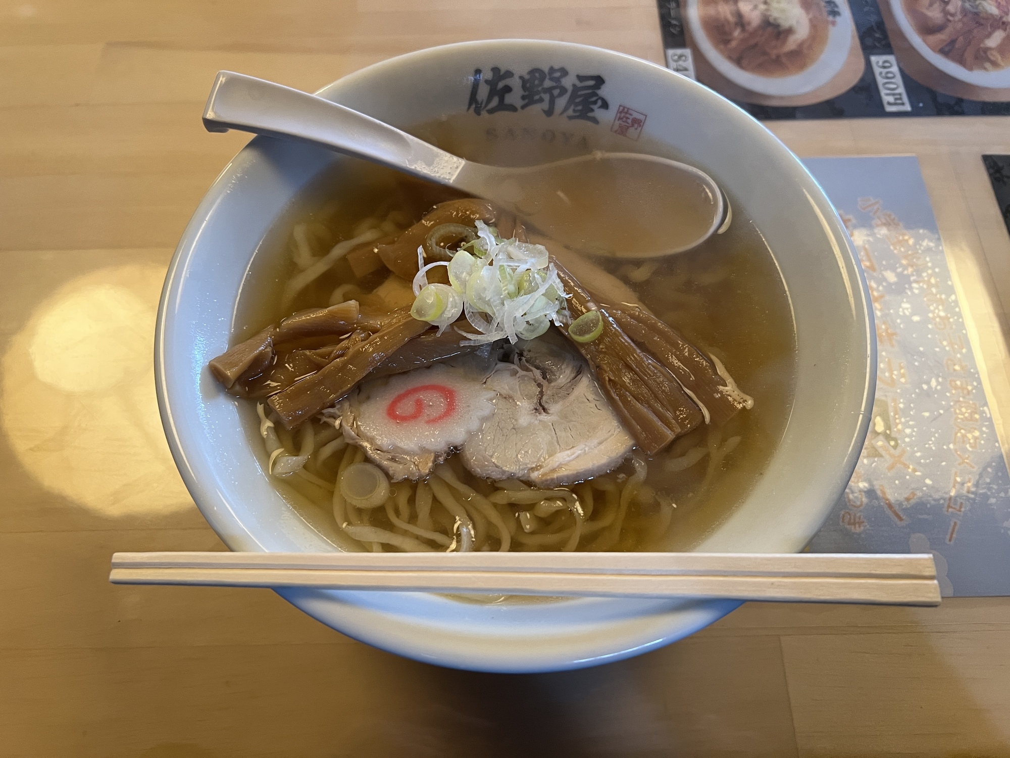 マネージャーささっきーによるつぶやき Vol.5