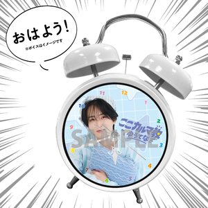 【生誕記念グッズ】カルマボイス入り目覚まし時計